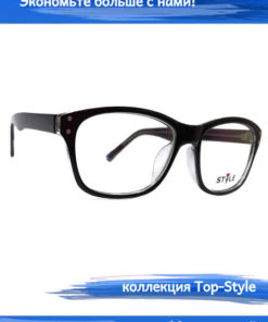 Eyeglass Frames: Women's & Men's Prescription Glasses