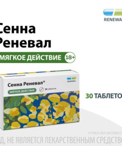 Senna Renewal: 30 Tablets