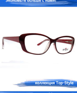 Eyeglass Frames & Prescription Glasses
