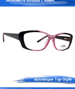 Eyeglass Frames & Prescription Glasses