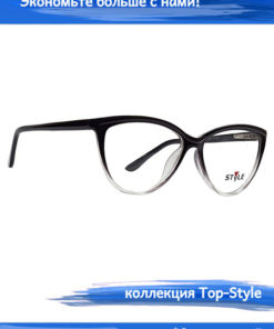 Eyeglass Frames & Prescription Glasses