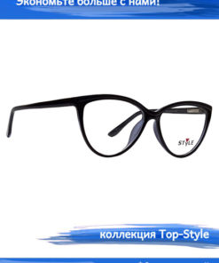 Eyeglass Frames & Prescription Glasses