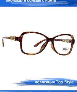 Eyeglass Frames & Prescription Glasses
