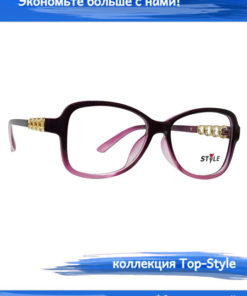 Eyeglass Frames & Prescription Glasses