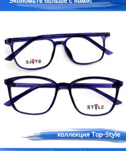 Eyeglass Frames & Glasses
