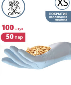 Nitrile Gloves: Thin, Durable, Powder-Free, CERTUS Medical & Household