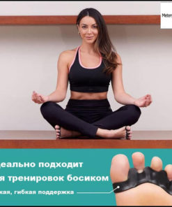 Foot Corrector