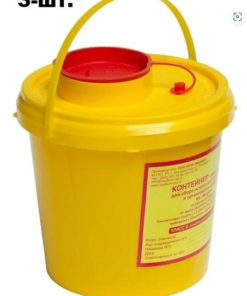 3-Pack 1L Round Sharp Tool Storage Containers