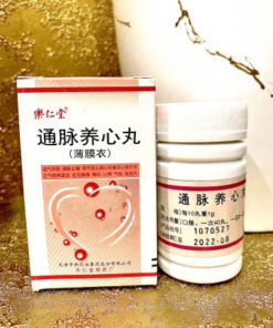 Xue Sai Tong Mai Di Wan 240 Pills for Heart Health