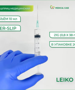 LEIKO LUER SLIP Syringes with Needle (10ml, 21G, Sterile, 20 Pack)