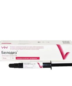Belodez Gel 3%: VladMiVa  Pain Relief
