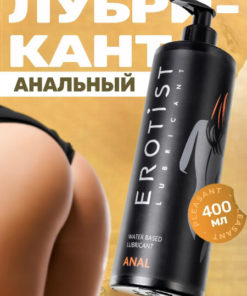 Water-Based Anal Lubricant Gel, 400ml