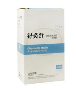 Sterile Acupuncture Needles (500ct) - 0.25x25mm with Guide Tube