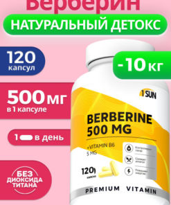 Berberine 500mg for Weight Loss: 120 Capsules