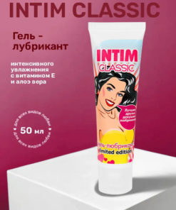 Aloe Vera Intimate Gel Lubricant (50ml)