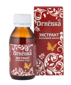 Altai Nectar: Wax Moth Extract (100ml)