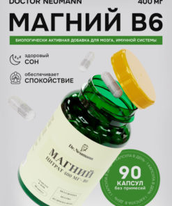 Magnesium B6 90 Capsules by Dr. Neumann