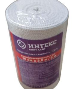 Intedex Light Elastic Bandage with Closure (10x3 cm)