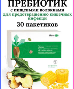 TianShi Prebiotic Fiber Supplement (30 Sachets)