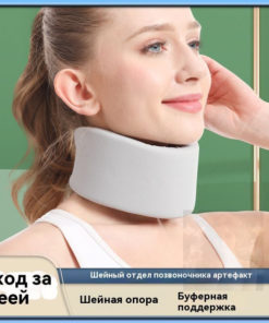 Posture Corrector