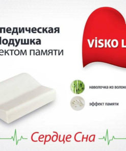 ViskoLove Orthopedic Memory Foam Pillow