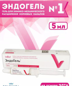 VladMiVa:  [Product/Service Category]