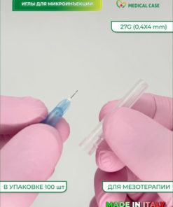 Mesoram 27G (0.4x4mm) Mesotherapy Needles - 100 Sterile, Disposable