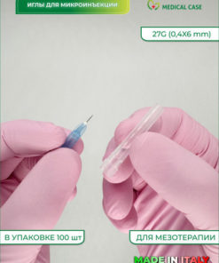 Mesoram 27G Microneedles (100 Pack) - Sterile, Disposable
