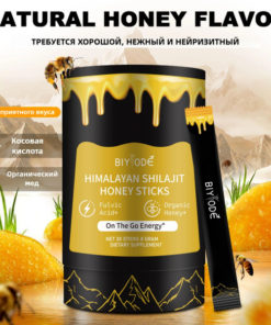 Himalayan Shilajit Resin Honey Sticks (8g x 30)