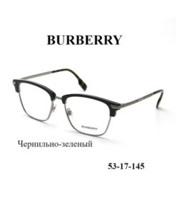 Burberry B2359 Eyeglass Frames: Unisex Optical Frames