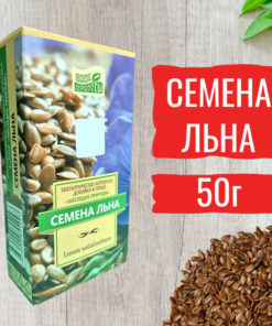 Organic Flax Seeds 100g: Rich in Omega-3