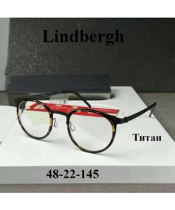 Lindbergh 9704 Titanium Eyeglass Frames for Myopia