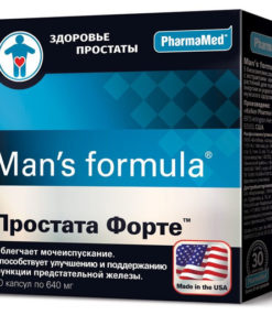 Prostata Forte Capsules: 30-Count Supplement