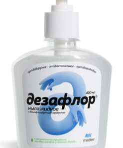 Dezador Liquid Hand Soap with Disinfectant