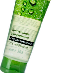 Ulsada Lubricant Gel with Provitamin B5, 120ml