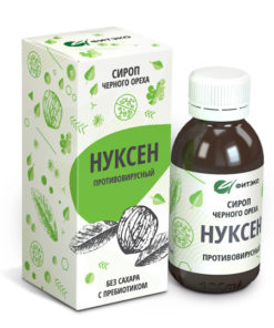 Nuxen Antiviral Syrup 125ml: Immune Support