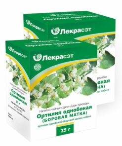 One-Sided Wintergreen (Pyrola secunda) - 2 x 25g Herbal Tea Bags
