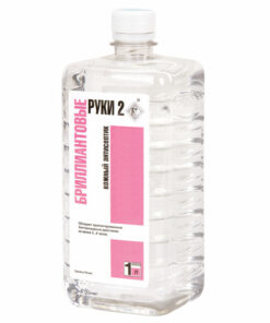 Brilliant Hands-2: 69% Alcohol Hand & Surface Disinfectant (1L)