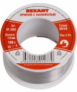 REXANT Solder with Rosin Core, 1mm Diameter, 100g (09-3203)