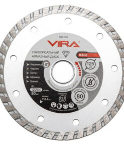 VIRA RAGE Turbo Diamond Blade 125x22.2/20mm (602125)