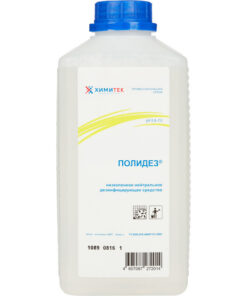 Prokhhim Disinfectant for Equipment & Textiles - 1L