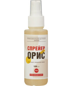 Pine-Scented Disinfecting Spray, 100ml