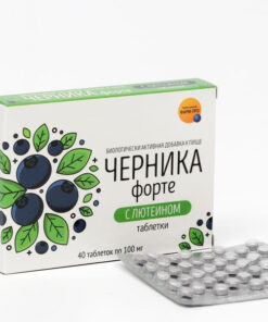 Bilberry Forte with Lutein, 40 Tablets