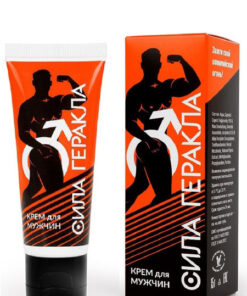 Hercules Strength: Men's Enhancing Cream (15ml)