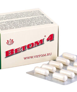 Vetam 4 Probiotic: Gut Microbiome Support & Detox - 50 Capsules
