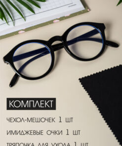 Luxway Black Women's Eyeglass Frames