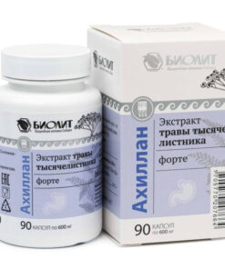 Achillan-Forte 90 Capsules: Yarrow Extract for Stomach, Gut & Liver Health (Gastritis, Ulcers, Heartburn)