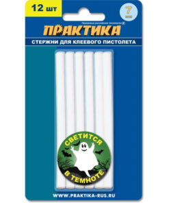 Glow-in-the-Dark Glue Sticks (12 Pack, 7x100mm)