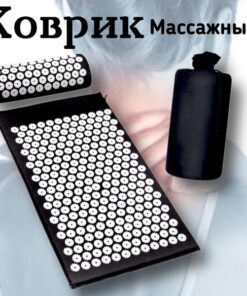 Kuznetsov Applicator: 3-in-1 Acupuncture Massage Mat