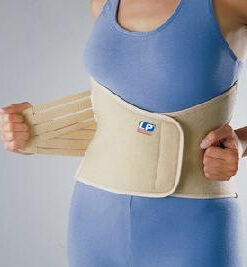 Universal Support Bandage - Medium